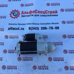 01182235 Стартер Deutz
