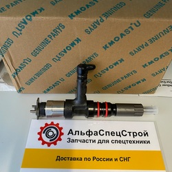 095000-0562 Форсунка KOMATSU D275AX-5, D155AX-5, PC600, PC750-6