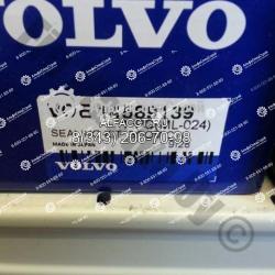 14589139 Ремкомплект гидроцилиндра рукояти VOLVO EC330B EC360B EC460B