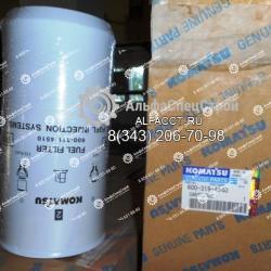 600-319-4540 Фильтр топливный Komatsu PC1250SP, PC400, PC450.