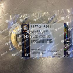 6127-31-6261 ETP Подшипник скольжения для бульдозеров Komatsu S4D155, S6D155