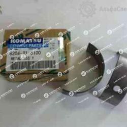 6204-21-8100 вкладыши коренные std komatsu D355A-3