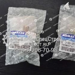 6212-65-2610 Термостат Komatsu D375A-5