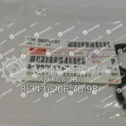 8980041870 О-кольцо направляющей форсунки HITACHI ISUZU 4HK1 6HK1.