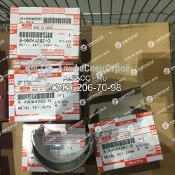 Вкладыши шатунные Hitachi ZX330-3 8980642820, 8943957570
