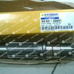 XKAH-00081 Вал редуктора хода для Hyundai R140LC-7