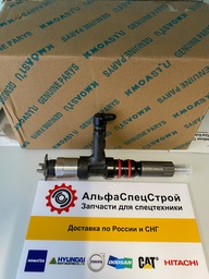 095000-0562 Форсунка KOMATSU D275AX-5, D155AX-5, PC600, PC750-6
