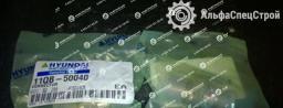 11QB-50040 Соединитель для HYUNDAI R300LC 7