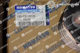 195-03-19130 Масло охладитель KOMATSU D150/D155