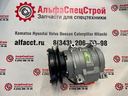 20Y-979-6121 Компрессор кондиционера Komatsu