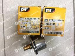 247-7133 Термостат Caterpillar 3406, C12, C15.