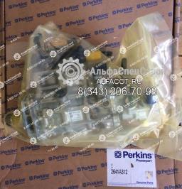 2641A312 Топливный насос высокого давления (ТНВД) Perkins, Перкинс