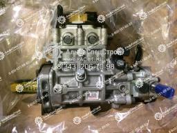 2641A405 Топливный насос высокого давления (ТНВД) Perkins.