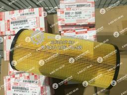 4676385, 4649267 Топливный фильтр Hitachi ZX330-3