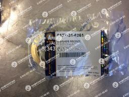 6127-31-6261 ETP Подшипник скольжения для бульдозеров Komatsu S4D155, S6D155