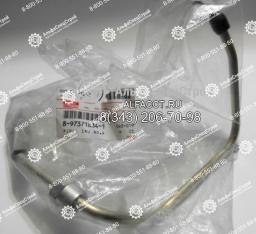 8973718341 Трубка топливная HITACHI ISUZU 4HK1.