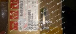 8980325490 Клапан редукционный 4HK1/4JJ1/6HK1.