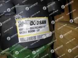 Гидроцилиндр стрелы Doosan DX300LCA 400309-00670А