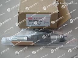 Форсунка 095000-547(5) 095000-8901 Denso
