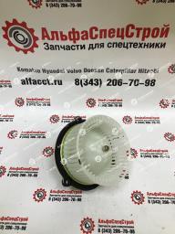 Мотор отопителя Doosan K1040112, 2538-6015
