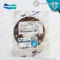 K9007508 Диск для погрузчика Doosan DL503 DL501