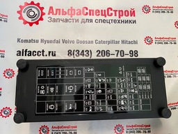 VOE14632818 Блок предохр-ей Volvo EC480