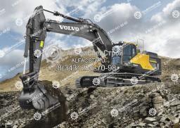 14564772 Зеркало боковое VOLVO EC290; EC290B; EC290B.